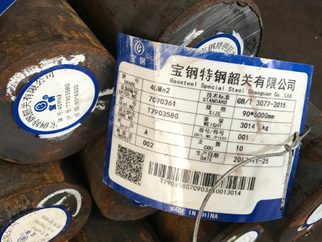 文安40Mn2合金结构钢