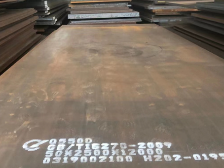 文安Q550高强钢板