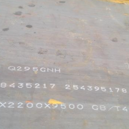 文安Q235NHB耐候板