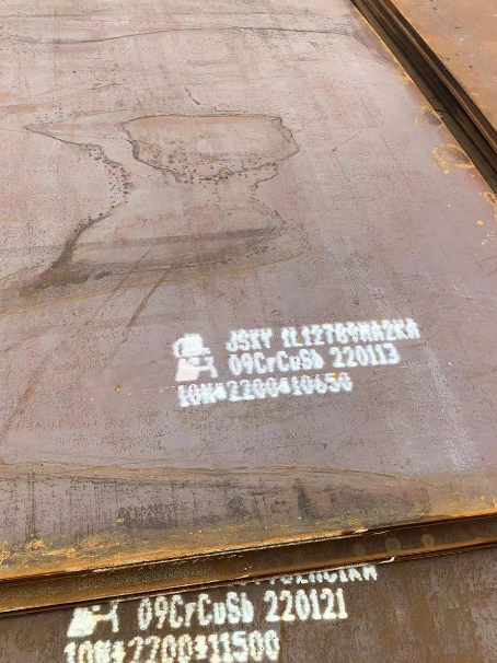 文安ND耐酸钢板