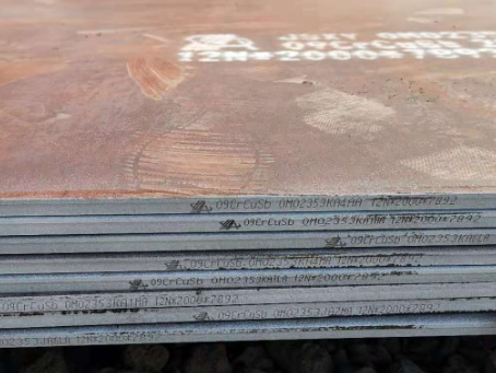 文安09CrCuSb耐酸钢板